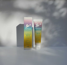 画像をギャラリービューアに読み込む, ファミケア トゥースジェル 90g